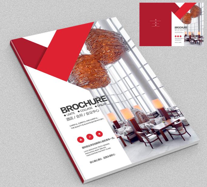 鄂州酒店畫冊(cè)印刷 鄂州酒店畫冊(cè)印刷