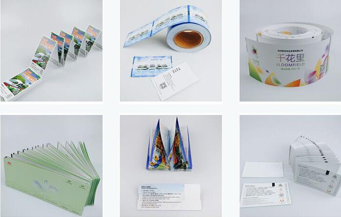 鄂州紙質(zhì)門票印刷 鄂州紙質(zhì)門票印刷