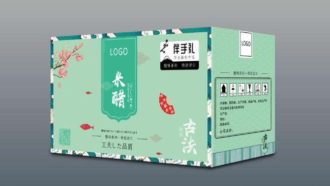 咸寧紙箱印刷 咸寧紙箱印刷