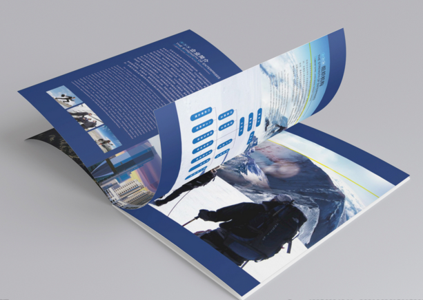 畫冊設計公司 畫冊設計公司