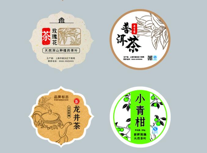 不干膠工廠(chǎng)