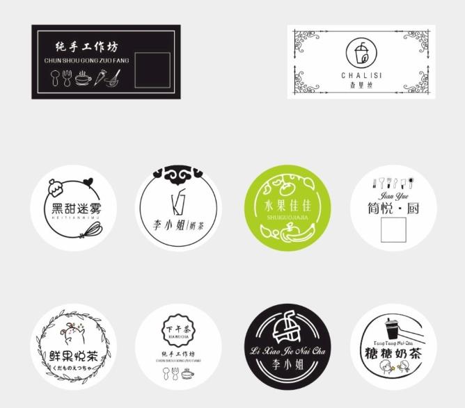 不干膠印刷廠 不干膠印刷廠