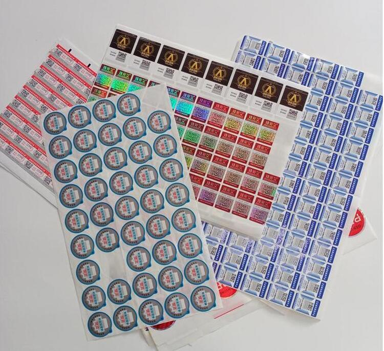 二維碼防偽標(biāo)簽印刷 二維碼防偽標(biāo)簽印刷