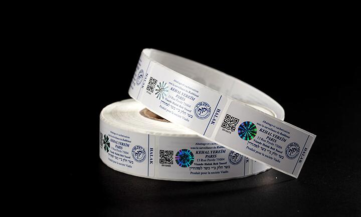 防偽系統標簽定制 防偽系統標簽定制