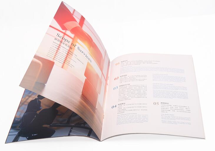 畫冊印刷廠家 畫冊印刷廠家